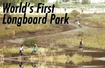 世上第一個長板公園